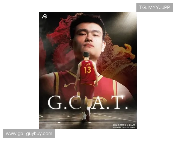 姚明NBA摆件收藏指南让你的家居更具篮球氛围与文化魅力