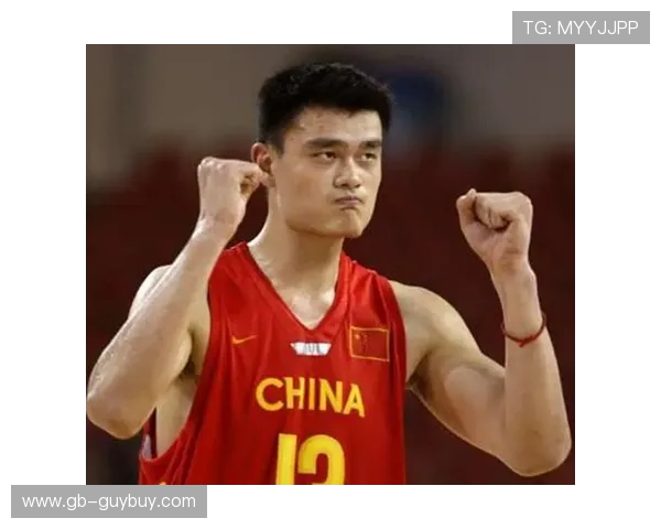 姚明:从篮球巨星到体育文化使者的传奇人生之路